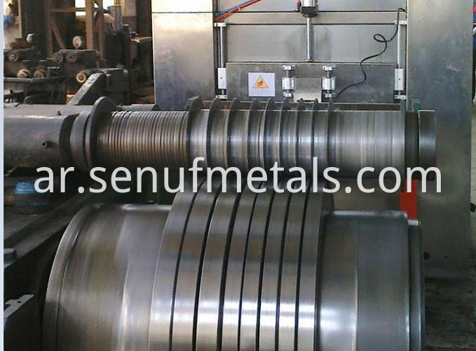 producing steel strips